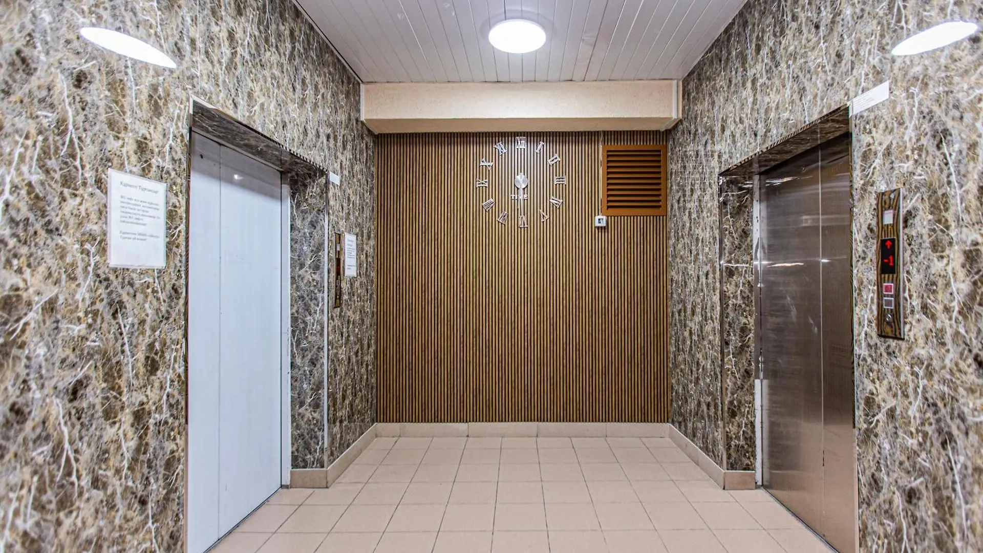 Two-Bedroom Urban Oasis - Cozy & Relaxing Atmosphere Almaty 0*,