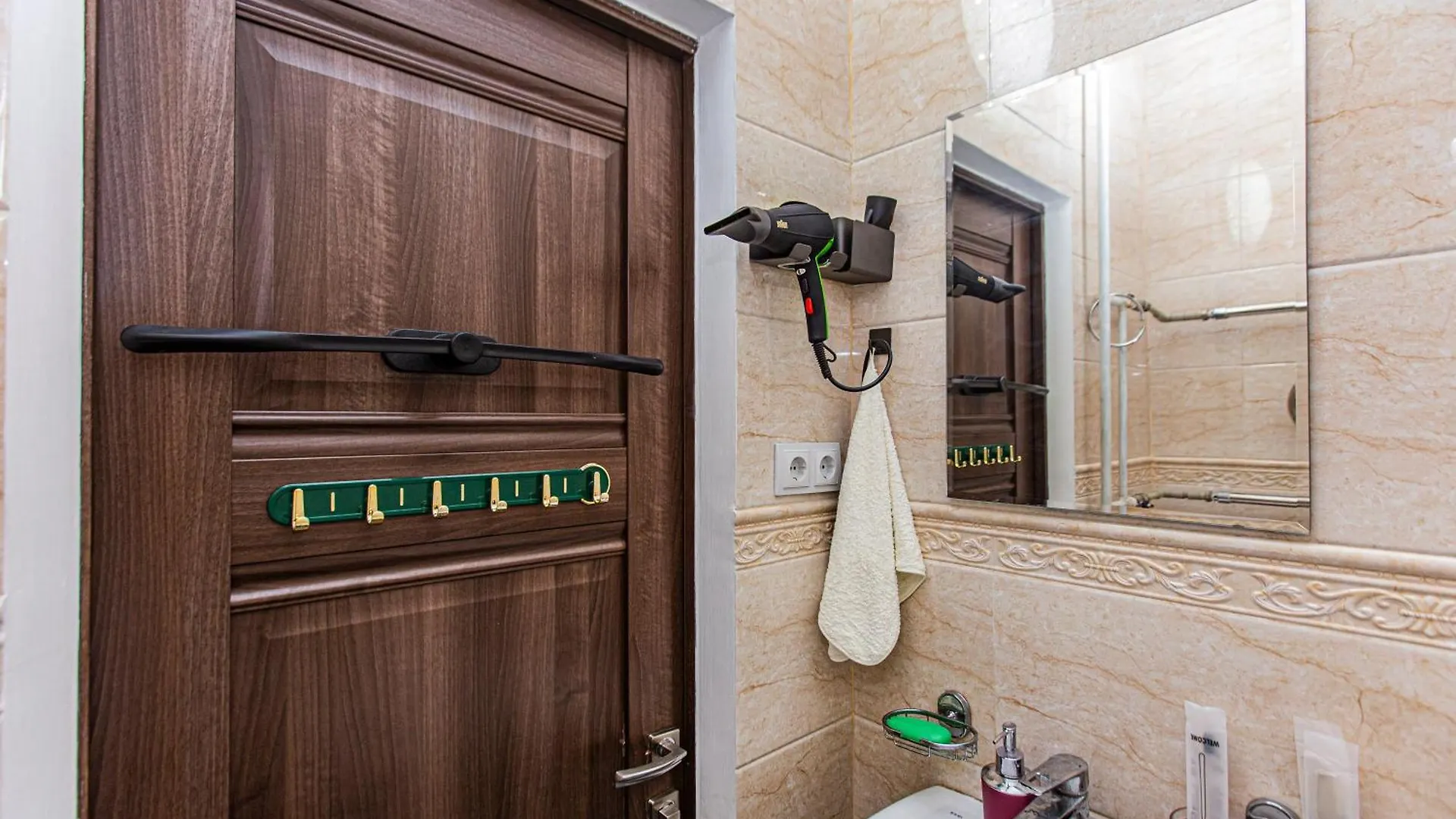 Two-Bedroom Urban Oasis - Cozy & Relaxing Atmosphere Almaty 0*,  Kazakhstan