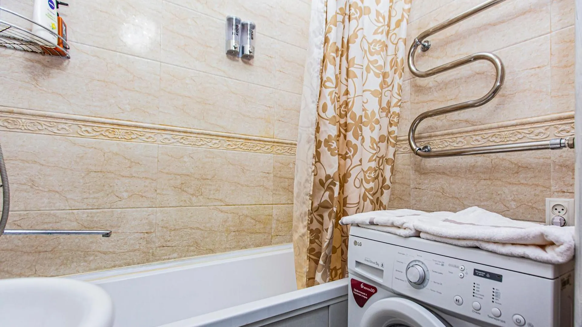 Apartment Two-Bedroom Urban Oasis - Cozy & Relaxing Atmosphere Almaty
